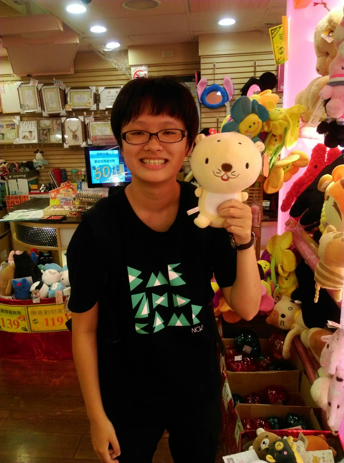 個人照(My photo 2)